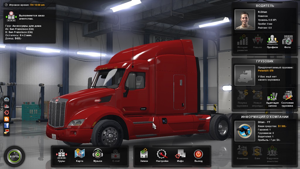 American truck simulator new mexic...