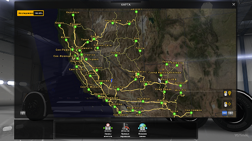 American truck simulator скачать 1...