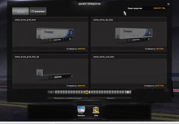 Мод Krone Trailer Pack версия 3.0 для American Truck Simulator