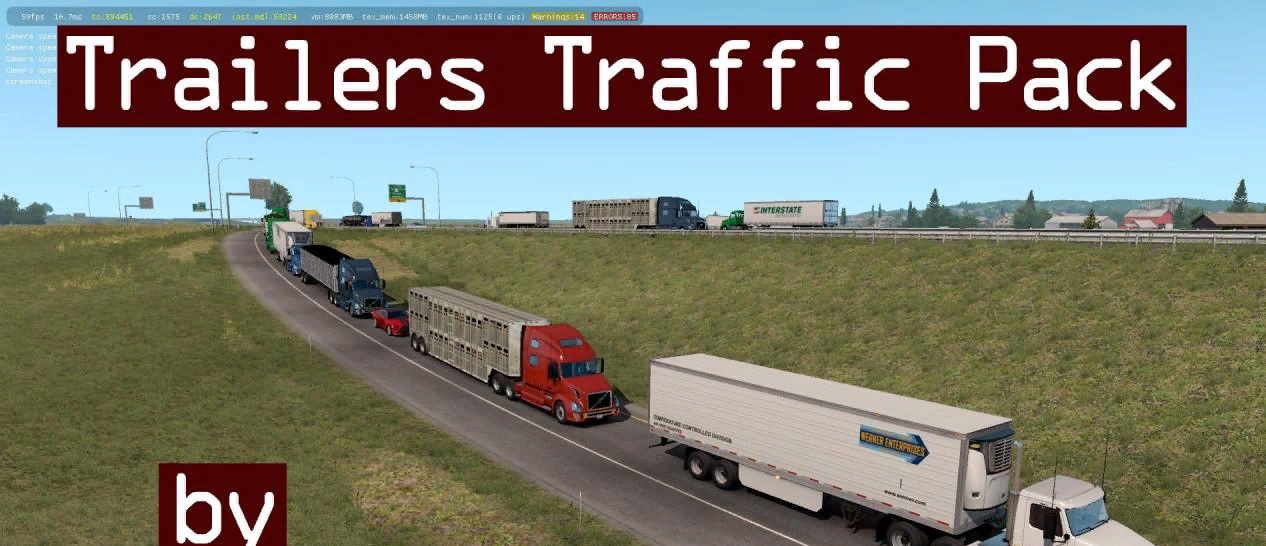 Мод Пак прицепов в трафик