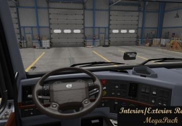 МЕГАПак улучшений интерьеров\э...