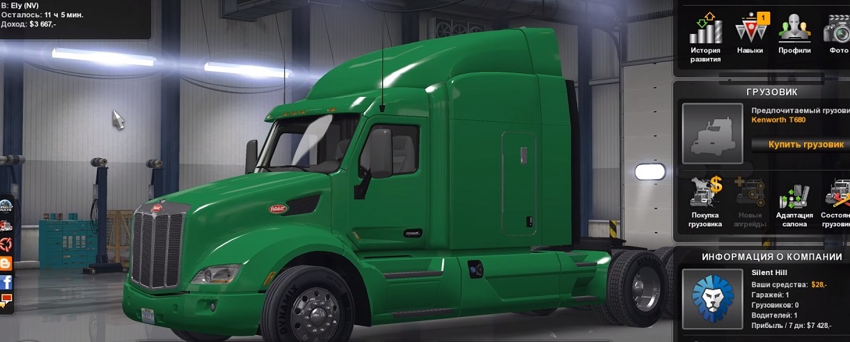 Игры через торрент american truck ...